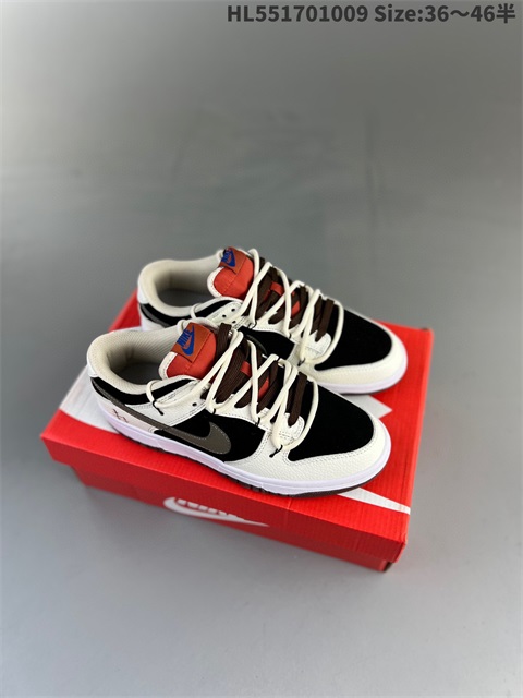 men low dunk sb shoes US7-US12 HH shoes 2023-10-30-028